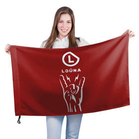 Флаг 3D с принтом Louna в Курске, 100% полиэстер | плотность ткани — 95 г/м2, размер — 67 х 109 см. Принт наносится с одной стороны | louna | лусинэ геворкян
