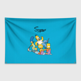 Флаг-баннер с принтом Симпсоны в Курске, 100% полиэстер | размер 67 х 109 см, плотность ткани — 95 г/м2; по краям флага есть четыре люверса для крепления | гомер | мульт | семья | симпсоны