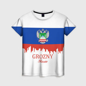 Женская футболка 3D с принтом GROZNY (Грозный) в Курске, 100% полиэфир ( синтетическое хлопкоподобное полотно) | прямой крой, круглый вырез горловины, длина до линии бедер | chechnya | grozny | герб | город | грозный | кавказ | кавказец | кадыров | надпись | патриот | республика | северный | флаг | флага | цвета | чех | чечен | чеченец | чеченка | чеченская | чечня