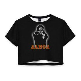 Женская футболка 3D укороченная с принтом Алиса (Константин Кинчев) в Курске, 100% полиэстер | круглая горловина, длина футболки до линии талии, рукава с отворотами | 