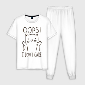 Мужская пижама хлопок с принтом I dont care в Курске, 100% хлопок | брюки и футболка прямого кроя, без карманов, на брюках мягкая резинка на поясе и по низу штанин
 | Тематика изображения на принте: cat | swag | кот