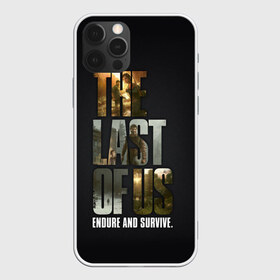 Чехол для iPhone 12 Pro Max с принтом The Last of Us в Курске, Силикон |  | the last of us | гриб | грибы | джоэл | кордицепс | пиратs | элли