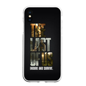 Чехол для iPhone XS Max матовый с принтом The Last of Us в Курске, Силикон | Область печати: задняя сторона чехла, без боковых панелей | the last of us | гриб | грибы | джоэл | кордицепс | пиратs | элли