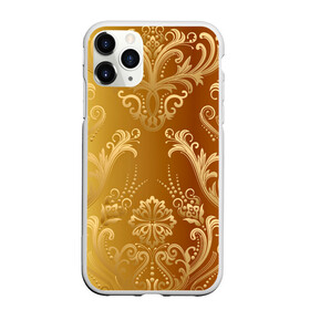 Чехол для iPhone 11 Pro Max матовый с принтом ЗОЛОТОЙ УЗОР в Курске, Силикон |  | abstract | geometry | gold | ornament | pattern | texture | абстракция | геометрия | золото | золотой узор | орнамент | паттерн | текстура | узор