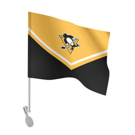 Флаг для автомобиля с принтом Pittsburgh Penguins (Форма 1) в Курске, 100% полиэстер | Размер: 30*21 см | питтсбург пингвинз