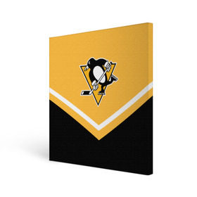Холст квадратный с принтом Pittsburgh Penguins (Форма 1) в Курске, 100% ПВХ |  | питтсбург пингвинз