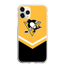 Чехол для iPhone 11 Pro матовый с принтом Pittsburgh Penguins (Форма 1) в Курске, Силикон |  | питтсбург пингвинз