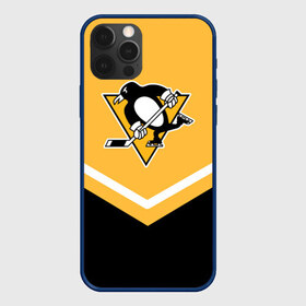 Чехол для iPhone 12 Pro Max с принтом Pittsburgh Penguins (Форма 1) в Курске, Силикон |  | Тематика изображения на принте: питтсбург пингвинз