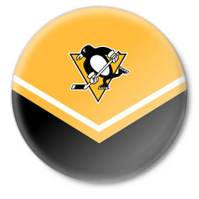 Значок с принтом Pittsburgh Penguins (Форма 1) в Курске,  металл | круглая форма, металлическая застежка в виде булавки | Тематика изображения на принте: питтсбург пингвинз