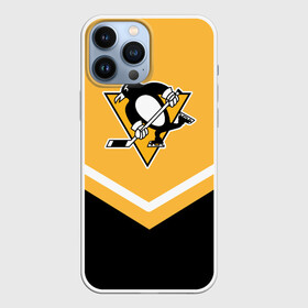 Чехол для iPhone 13 Pro Max с принтом Pittsburgh Penguins (Форма 1) в Курске,  |  | Тематика изображения на принте: питтсбург пингвинз