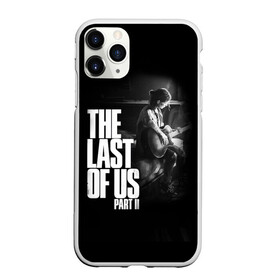 Чехол для iPhone 11 Pro матовый с принтом The Last of Us II_ в Курске, Силикон |  | the last of us | гриб | грибы | джоэл | кордицепс | пиратs | элли