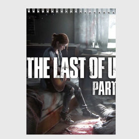 Скетчбук с принтом The Last of Us part II в Курске, 100% бумага
 | 48 листов, плотность листов — 100 г/м2, плотность картонной обложки — 250 г/м2. Листы скреплены сверху удобной пружинной спиралью | the last of us | гриб | грибы | джоэл | кордицепс | пиратs | элли