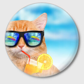 Значок с принтом Кот на пляже в Курске,  металл | круглая форма, металлическая застежка в виде булавки | summer | апельсиновый сок | кот | кот на пляже | коте | котик | котэ | котяра | лето | море | небо | отдых | очки | пляже
