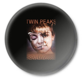 Значок с принтом Твин Пикс в Курске,  металл | круглая форма, металлическая застежка в виде булавки | сериалы | твин пикс