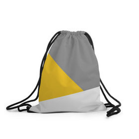 Рюкзак-мешок 3D с принтом Серый, желтый, белый-идеальное сочетание! в Курске, 100% полиэстер | плотность ткани — 200 г/м2, размер — 35 х 45 см; лямки — толстые шнурки, застежка на шнуровке, без карманов и подкладки | 