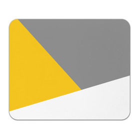 Коврик прямоугольный с принтом Серый, желтый, белый-идеальное сочетание! в Курске, натуральный каучук | размер 230 х 185 мм; запечатка лицевой стороны | 