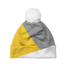 Шапка 3D c помпоном с принтом Серый, желтый, белый-идеальное сочетание! в Курске, 100% полиэстер | универсальный размер, печать по всей поверхности изделия | 