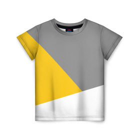 Детская футболка 3D с принтом Серый, желтый, белый-идеальное сочетание! в Курске, 100% гипоаллергенный полиэфир | прямой крой, круглый вырез горловины, длина до линии бедер, чуть спущенное плечо, ткань немного тянется | 