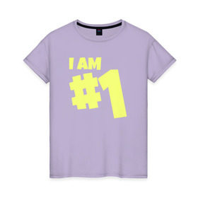 Женская футболка хлопок с принтом I am 1 в Курске, 100% хлопок | прямой крой, круглый вырез горловины, длина до линии бедер, слегка спущенное плечо | battle royale | fortnite | lama | батл рояль | лама | фортнайт