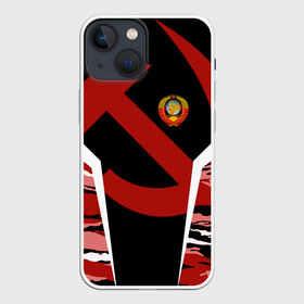 Чехол для iPhone 13 mini с принтом Камуфляж СССР в Курске,  |  | ussr | герб | звезда | знак | красный | молот | надпись | патриот | патриотизм | республик | рсфср | серп | символ | снг | советский | советских | союз | сср | ссср | страна | флаг | черный