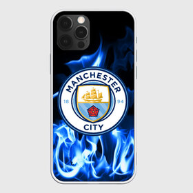 Чехол для iPhone 12 Pro Max с принтом MANCHESTER CITY в Курске, Силикон |  | fc | football | footer | manchester city | soccer | socker | sport | огонь | пламя | спорт | футбол | футбольный клуб