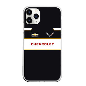 Чехол для iPhone 11 Pro матовый с принтом Chevrolet в Курске, Силикон |  | camaro | chevrole | chevrolet | chevy | corvette | cruz | general motors | impala | niva | viva | авто | автомобиль | знак | лого | машина | надпись | нива | тачка | шеви | шевроле | шевролет | эмблема