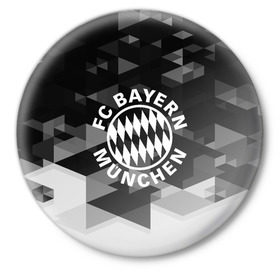 Значок с принтом Bayern Munchen Geometry Sport в Курске,  металл | круглая форма, металлическая застежка в виде булавки | Тематика изображения на принте: abstraction | bayern munchen | championship | fc | football | footer | polygon | soccer | socker | sport | абстракция | одежда | спорт | спортивный | униформа | футбол | футбольный клуб | чемпионат