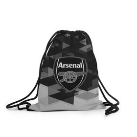 Рюкзак-мешок 3D с принтом FC Arsenal sport geometry 2018 в Курске, 100% полиэстер | плотность ткани — 200 г/м2, размер — 35 х 45 см; лямки — толстые шнурки, застежка на шнуровке, без карманов и подкладки | Тематика изображения на принте: 