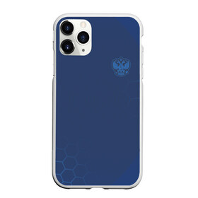 Чехол для iPhone 11 Pro матовый с принтом Russia 2018 (Light-Blue) в Курске, Силикон |  | Тематика изображения на принте: 0x000000123 | mashine | red | russia | герб | красная | машина | россия | спорт | футбол | хоккей