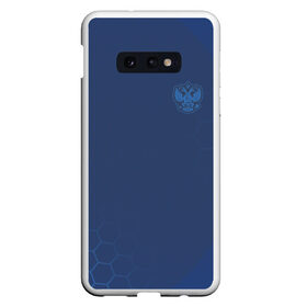 Чехол для Samsung S10E с принтом Russia 2018 (Light-Blue) в Курске, Силикон | Область печати: задняя сторона чехла, без боковых панелей | 0x000000123 | mashine | red | russia | герб | красная | машина | россия | спорт | футбол | хоккей