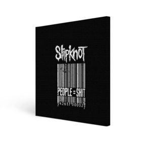 Холст квадратный с принтом Slipknot People в Курске, 100% ПВХ |  | Тематика изображения на принте: alternative | iowa | metal | nu | slipknot | slipnot | taylor | метал | слипкнот | слипнот