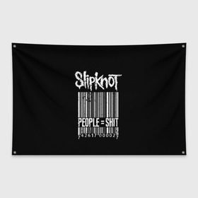 Флаг-баннер с принтом Slipknot People в Курске, 100% полиэстер | размер 67 х 109 см, плотность ткани — 95 г/м2; по краям флага есть четыре люверса для крепления | alternative | iowa | metal | nu | slipknot | slipnot | taylor | метал | слипкнот | слипнот