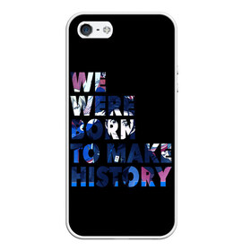 Чехол для iPhone 5/5S матовый с принтом We were born to make history в Курске, Силикон | Область печати: задняя сторона чехла, без боковых панелей | yuri on ice | юри на льду