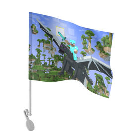 Флаг для автомобиля с принтом Стив среди парящих островов. в Курске, 100% полиэстер | Размер: 30*21 см | dragon | minecraft | minekraft | stive | броня | дракон | майнкрафт | меч | стив