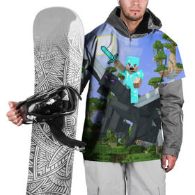 Накидка на куртку 3D с принтом Стив среди парящих островов. в Курске, 100% полиэстер |  | dragon | minecraft | minekraft | stive | броня | дракон | майнкрафт | меч | стив
