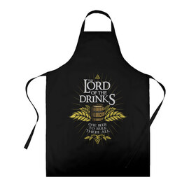 Фартук 3D с принтом Lord of Drinks в Курске, 100% полиэстер | общий размер — 65 х 85 см, ширина нагрудника — 26 см, горловина — 53 см, длина завязок — 54 см, общий обхват в поясе — 173 см. Принт на завязках и на горловине наносится с двух сторон, на основной части фартука — только с внешней стороны | alcohol | beer | drink | lord | lordoftherings | ring | бочка | властелин | властелинколец | кольцо | лорд | напитки