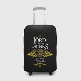 Чехол для чемодана 3D с принтом Lord of Drinks в Курске, 86% полиэфир, 14% спандекс | двустороннее нанесение принта, прорези для ручек и колес | alcohol | beer | drink | lord | lordoftherings | ring | бочка | властелин | властелинколец | кольцо | лорд | напитки