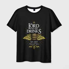 Мужская футболка 3D с принтом Lord of Drinks в Курске, 100% полиэфир | прямой крой, круглый вырез горловины, длина до линии бедер | Тематика изображения на принте: alcohol | beer | drink | lord | lordoftherings | ring | бочка | властелин | властелинколец | кольцо | лорд | напитки