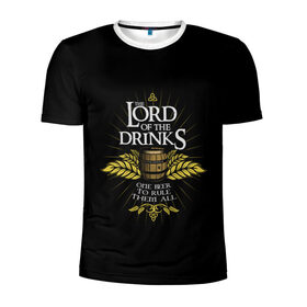 Мужская футболка 3D спортивная с принтом Lord of Drinks в Курске, 100% полиэстер с улучшенными характеристиками | приталенный силуэт, круглая горловина, широкие плечи, сужается к линии бедра | alcohol | beer | drink | lord | lordoftherings | ring | бочка | властелин | властелинколец | кольцо | лорд | напитки