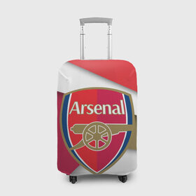 Чехол для чемодана 3D с принтом Арсенал формы в Курске, 86% полиэфир, 14% спандекс | двустороннее нанесение принта, прорези для ручек и колес | arsenal | arsenal london | fc arsenal | footbal | london | арсенал | арсенал лондон | лига чемпионов | лондон | фк арсенал | футбол