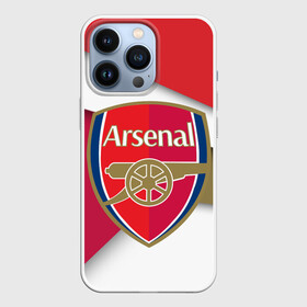 Чехол для iPhone 13 Pro с принтом Арсенал формы в Курске,  |  | Тематика изображения на принте: arsenal | arsenal london | fc arsenal | footbal | london | арсенал | арсенал лондон | лига чемпионов | лондон | фк арсенал | футбол
