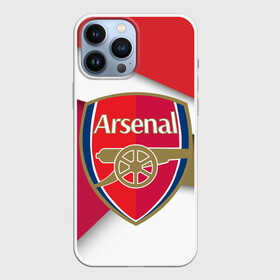 Чехол для iPhone 13 Pro Max с принтом Арсенал формы в Курске,  |  | arsenal | arsenal london | fc arsenal | footbal | london | арсенал | арсенал лондон | лига чемпионов | лондон | фк арсенал | футбол