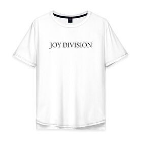 Мужская футболка хлопок Oversize с принтом Joy Division в Курске, 100% хлопок | свободный крой, круглый ворот, “спинка” длиннее передней части | Тематика изображения на принте: ian curtis | joy division | rock | unknown pleasures | иэн кёртис | рок