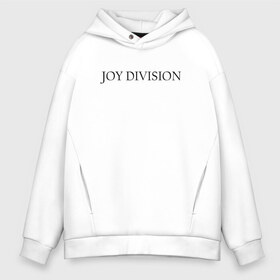 Мужское худи Oversize хлопок с принтом Joy Division в Курске, френч-терри — 70% хлопок, 30% полиэстер. Мягкий теплый начес внутри —100% хлопок | боковые карманы, эластичные манжеты и нижняя кромка, капюшон на магнитной кнопке | ian curtis | joy division | rock | unknown pleasures | иэн кёртис | рок