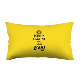 Подушка 3D антистресс с принтом Keep calm and Heja BVB в Курске, наволочка — 100% полиэстер, наполнитель — вспененный полистирол | состоит из подушки и наволочки на молнии | 09 | bvb | calm | heja | keep | боруссия | германия | дортмунд | клуб | сохраняй | спокойствие | фк | футбол | футбольный