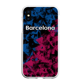 Чехол для iPhone XS Max матовый с принтом ФК Барселона в Курске, Силикон | Область печати: задняя сторона чехла, без боковых панелей | игра | испания | каталония | красный | лига | мяч | сборная | синий | форма | футбол | чемпион | черный