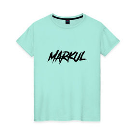 Женская футболка хлопок с принтом Markul в Курске, 100% хлопок | прямой крой, круглый вырез горловины, длина до линии бедер, слегка спущенное плечо | Тематика изображения на принте: markul | маркул