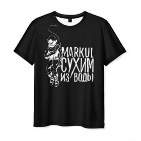 Мужская футболка 3D с принтом Markul_6 в Курске, 100% полиэфир | прямой крой, круглый вырез горловины, длина до линии бедер | Тематика изображения на принте: markul | маркул