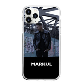 Чехол для iPhone 11 Pro Max матовый с принтом Маркул в Курске, Силикон |  | Тематика изображения на принте: markul | маркул