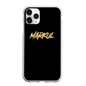 Чехол для iPhone 11 Pro Max матовый с принтом Markul_10 в Курске, Силикон |  | Тематика изображения на принте: markul | маркул